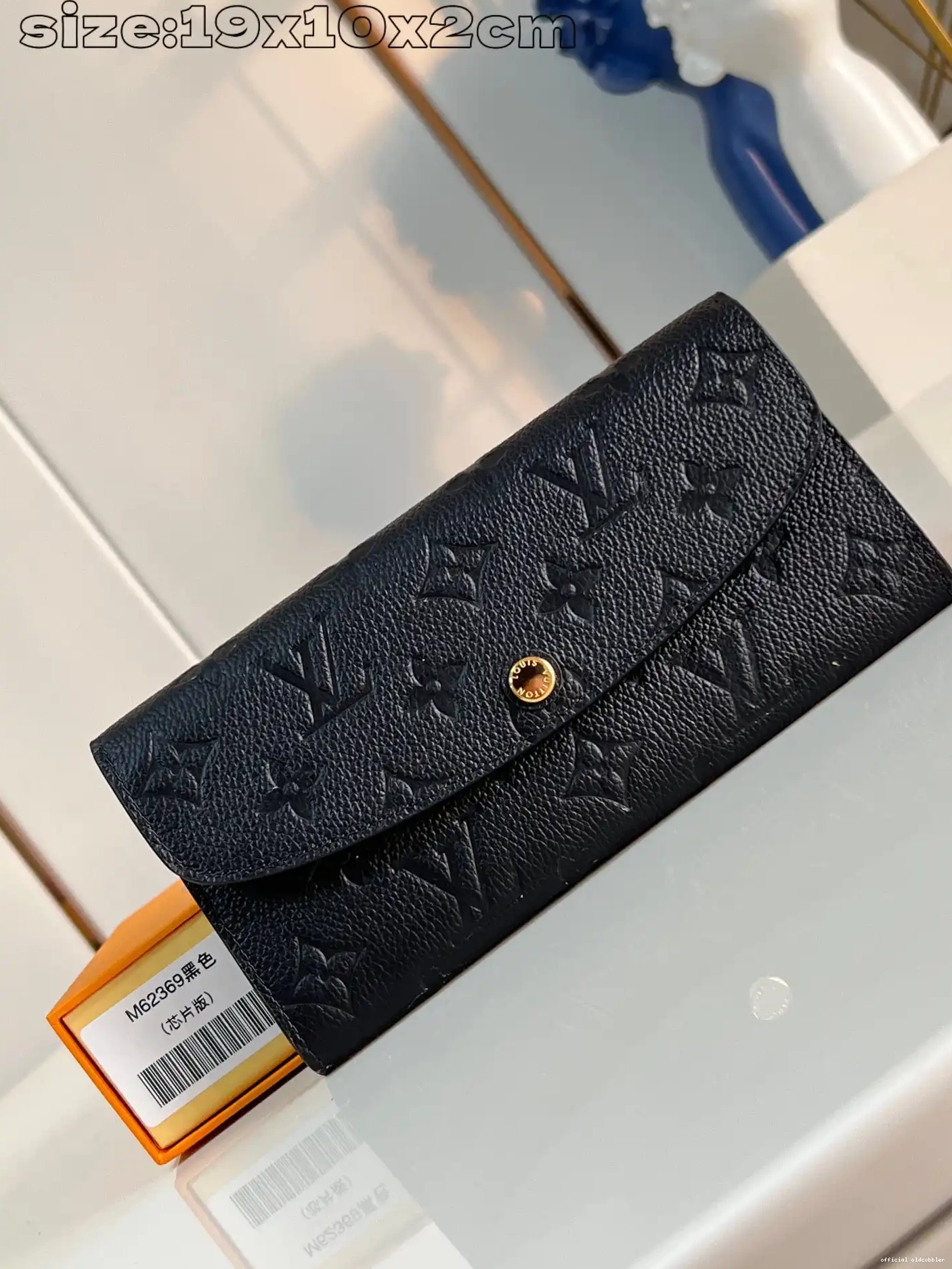 Official oldcobbler VUITTON LOUIS EMILIE WALLET 0707
